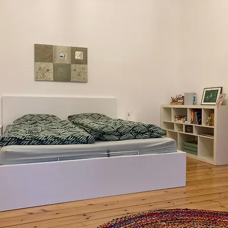 Am Neuen Garten Апартаменты